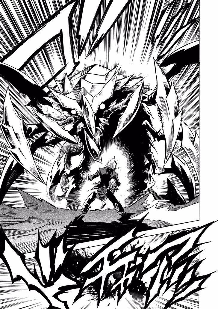Infinite Dendrogram Chapter 2 - 32