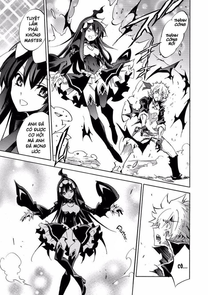 Infinite Dendrogram Chapter 3 - 12