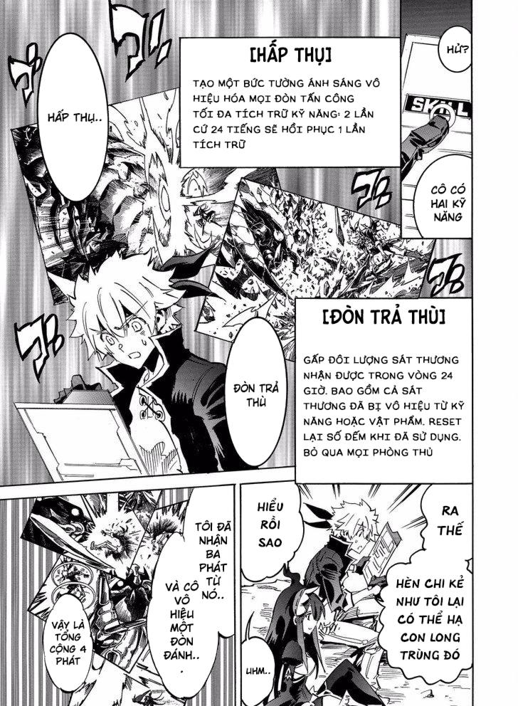 Infinite Dendrogram Chapter 3 - 16