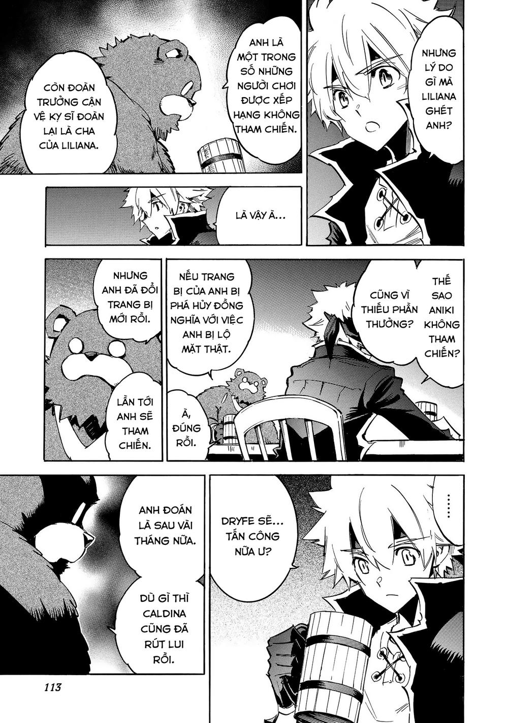 Infinite Dendrogram Chapter 4 - 12