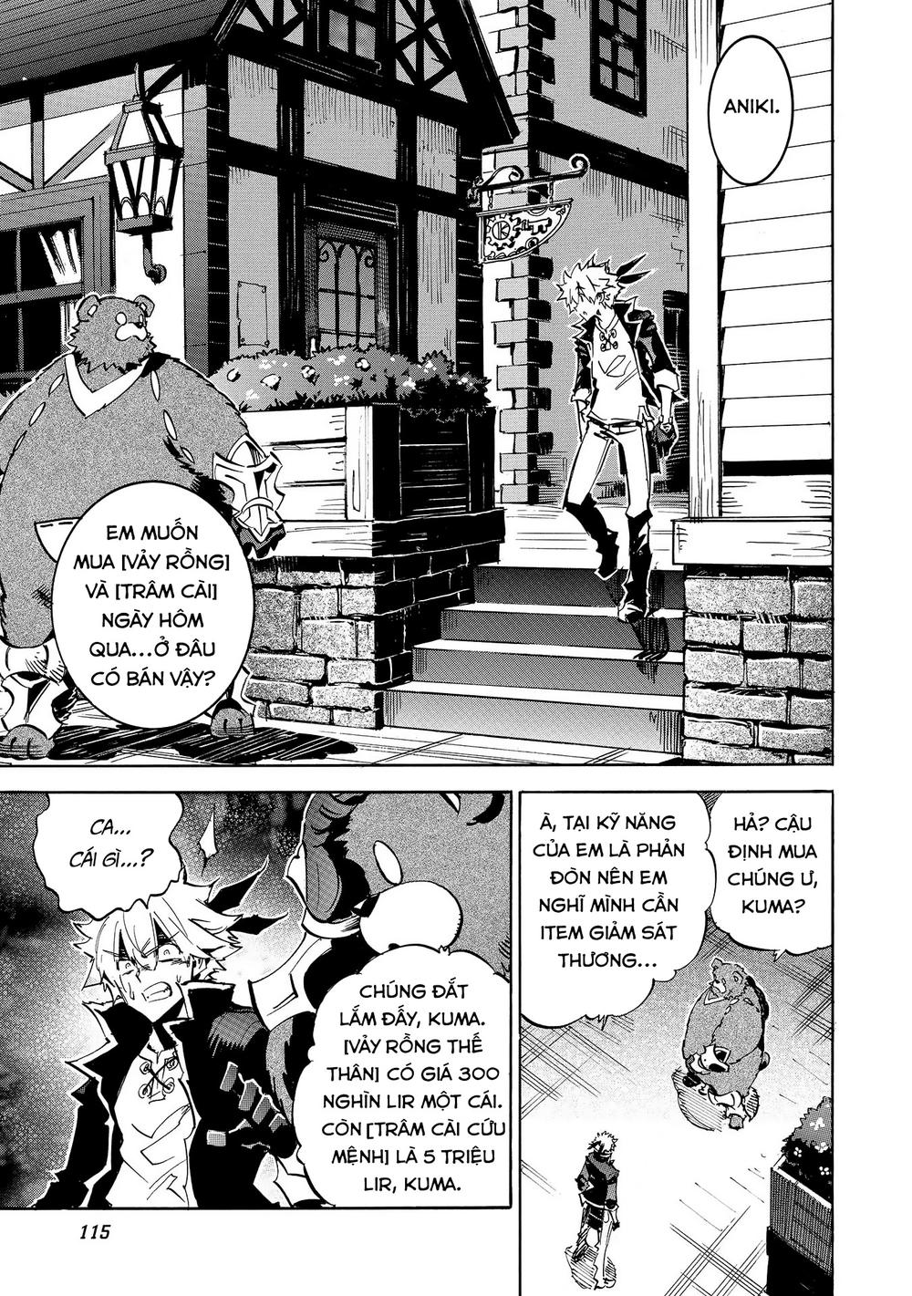 Infinite Dendrogram Chapter 4 - 14