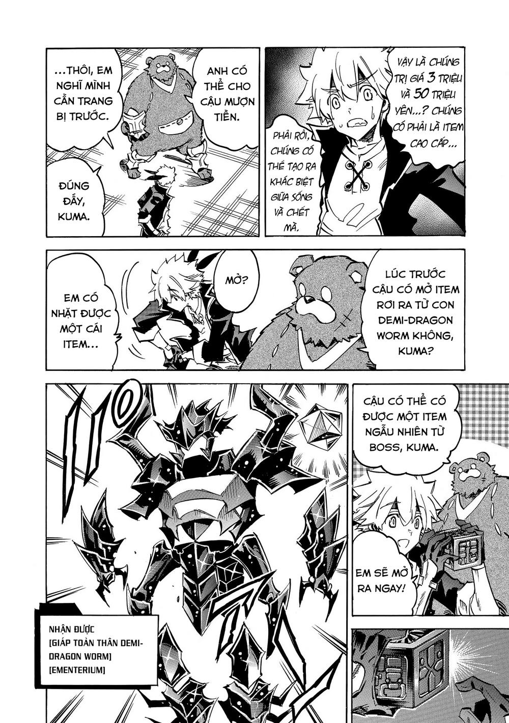 Infinite Dendrogram Chapter 4 - 15