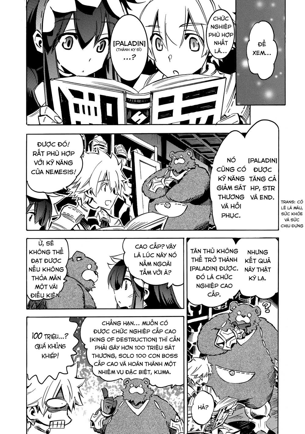 Infinite Dendrogram Chapter 4 - 19