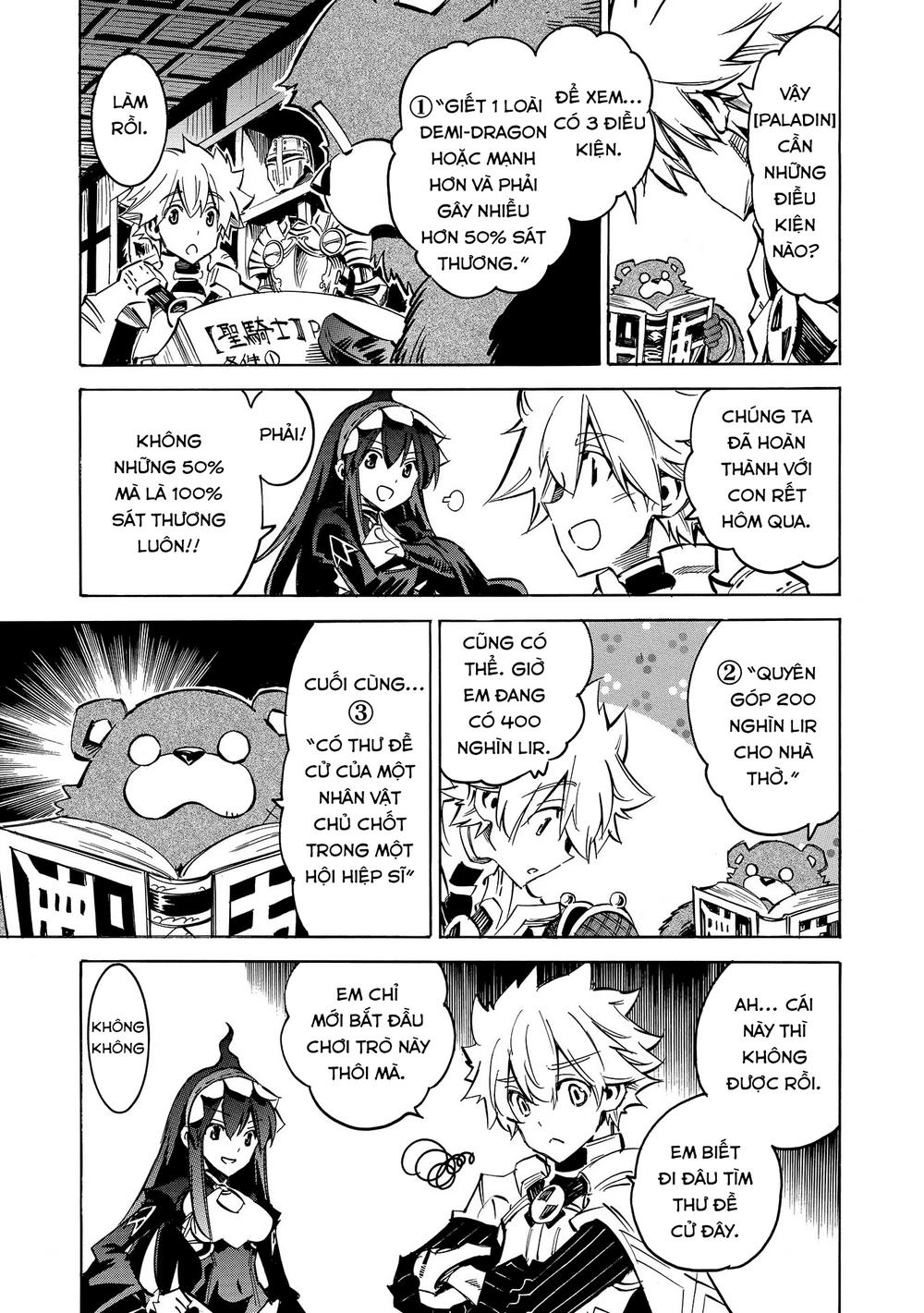 Infinite Dendrogram Chapter 4 - 20