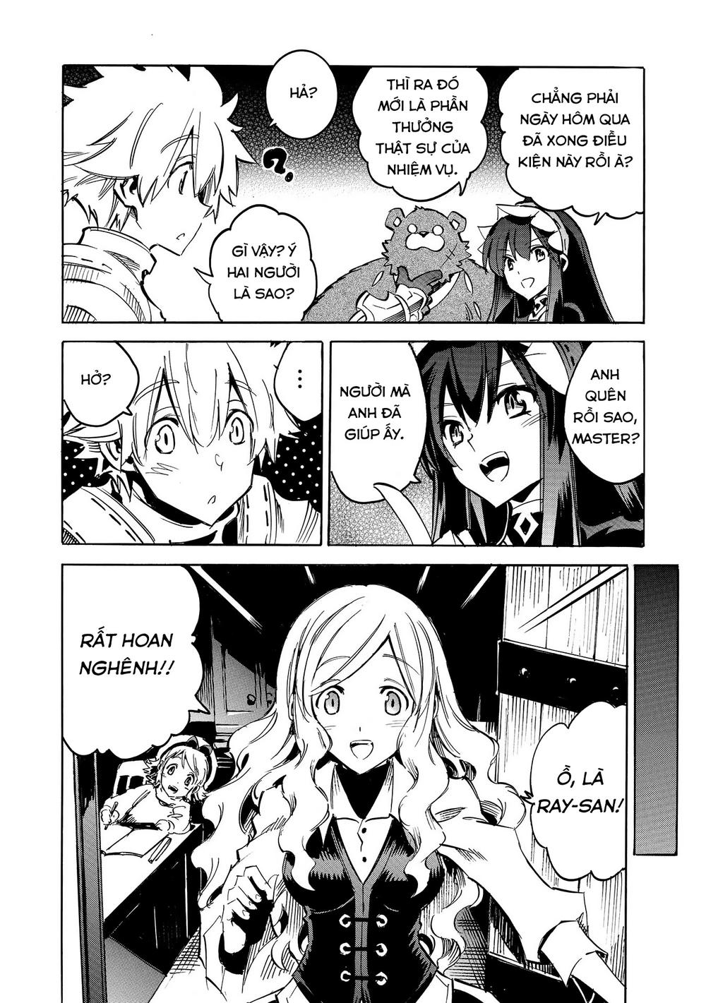 Infinite Dendrogram Chapter 4 - 21