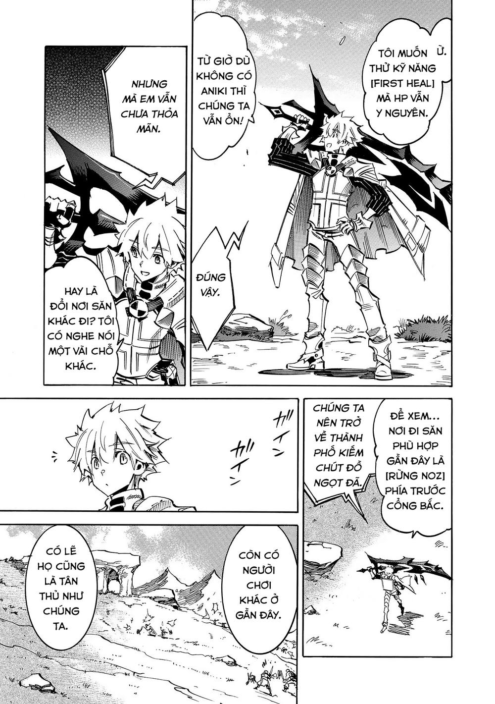 Infinite Dendrogram Chapter 4 - 24
