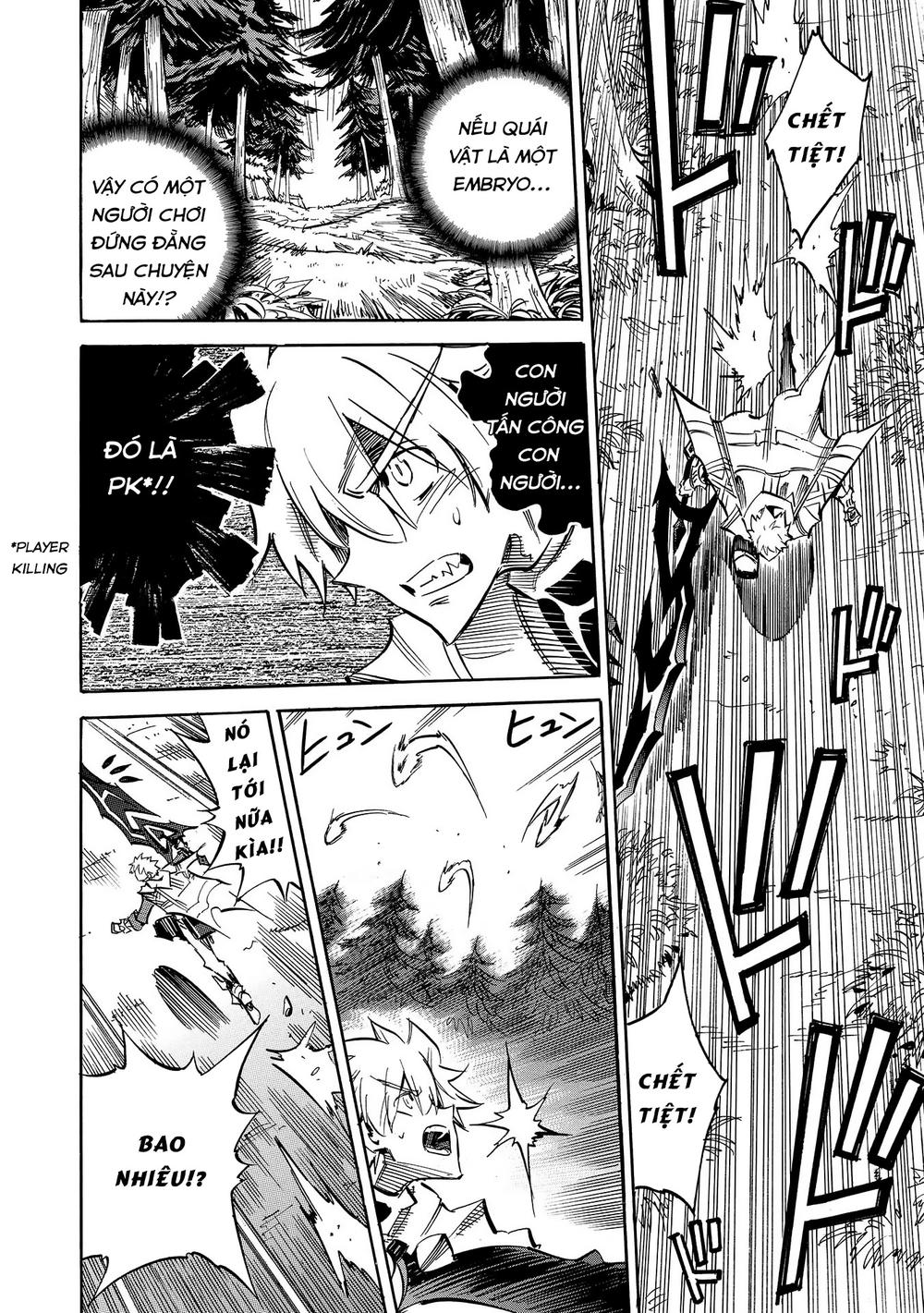 Infinite Dendrogram Chapter 5 - 12