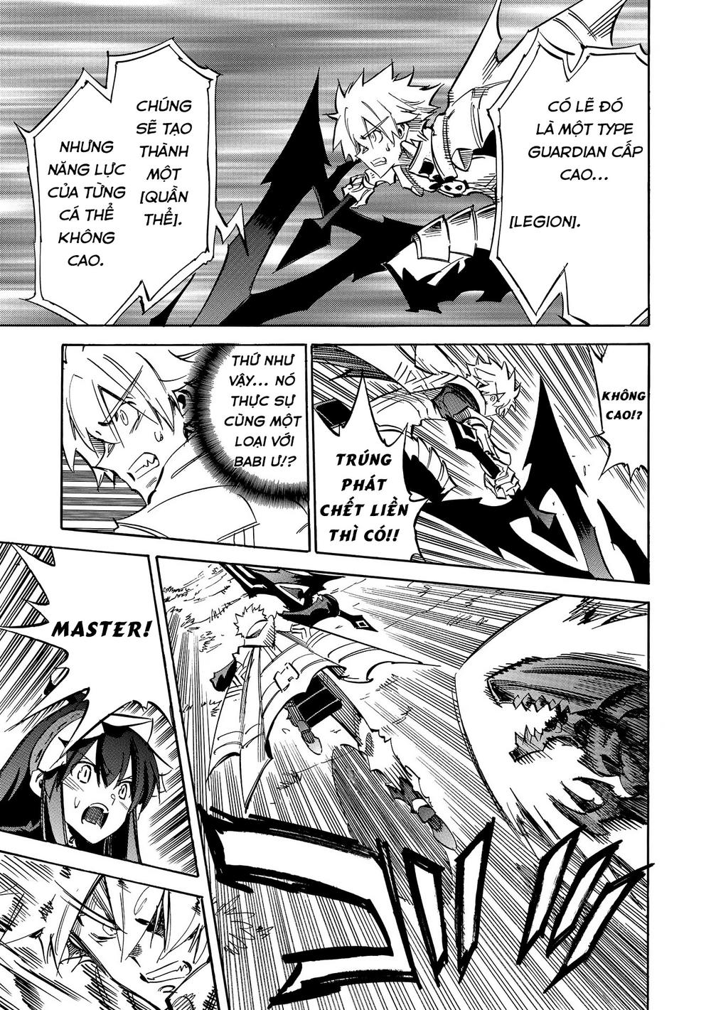 Infinite Dendrogram Chapter 5 - 13