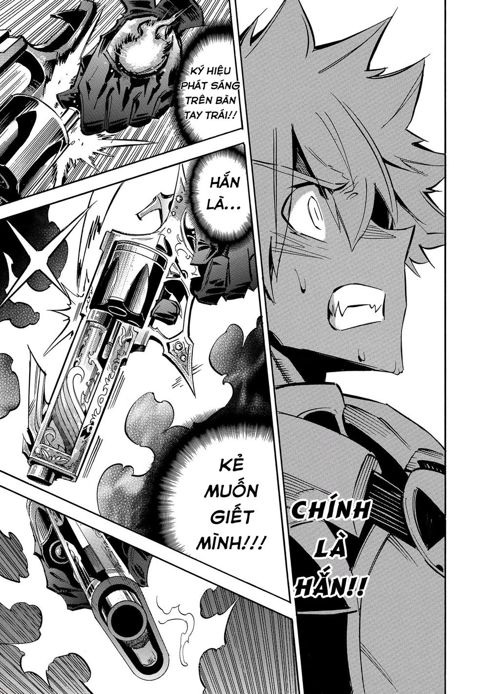 Infinite Dendrogram Chapter 5 - 17