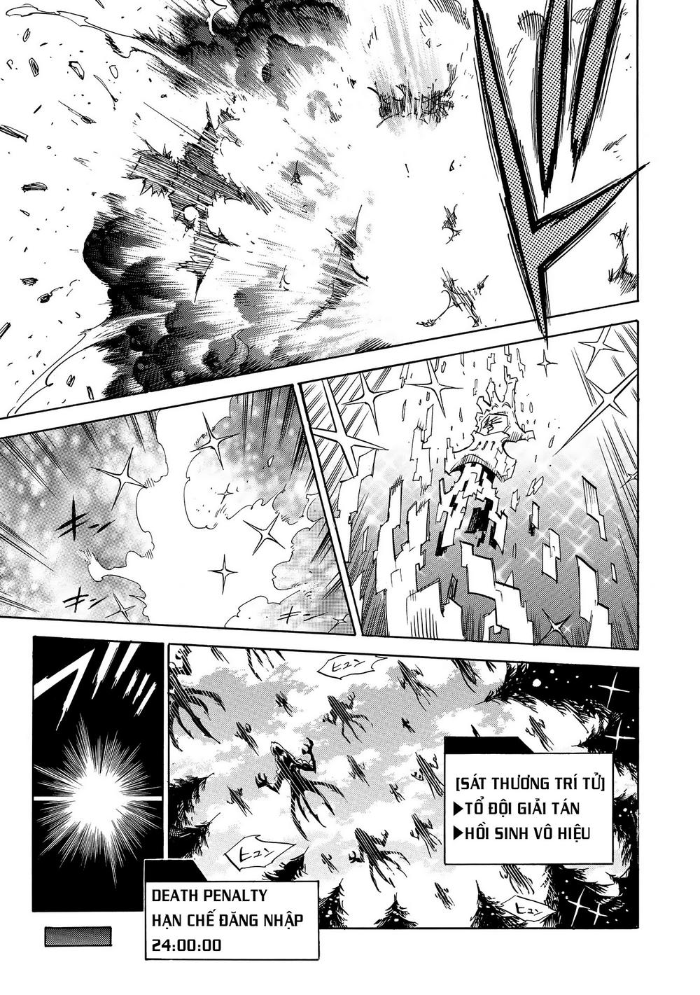 Infinite Dendrogram Chapter 5 - 22