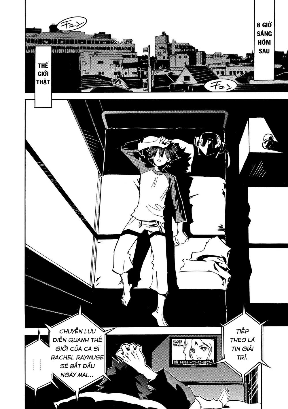 Infinite Dendrogram Chapter 5 - 23