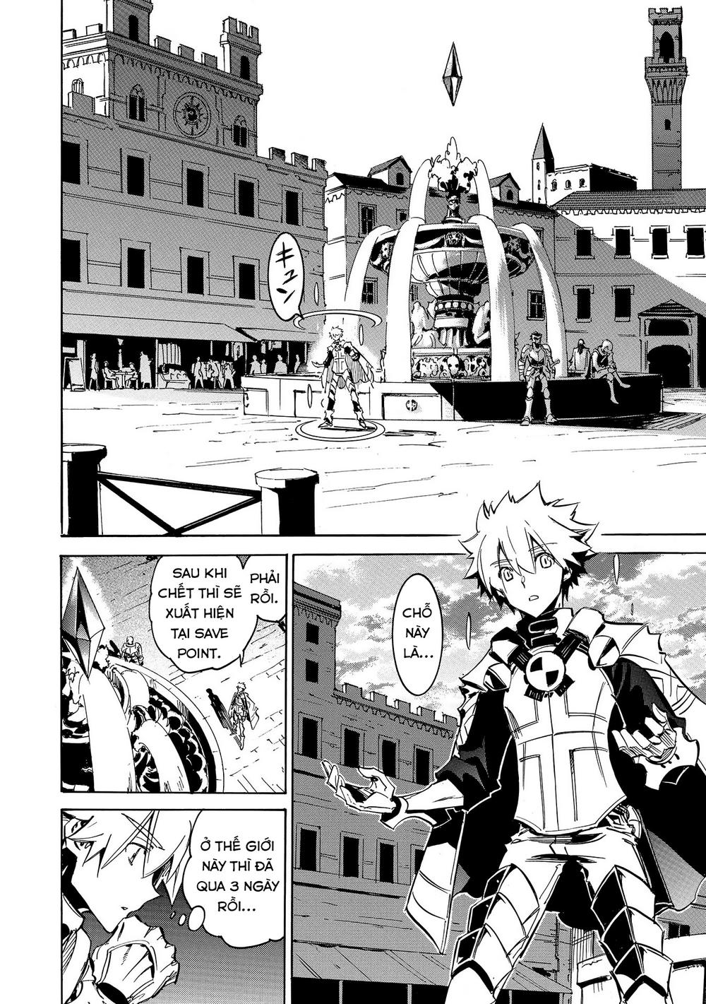 Infinite Dendrogram Chapter 5 - 27