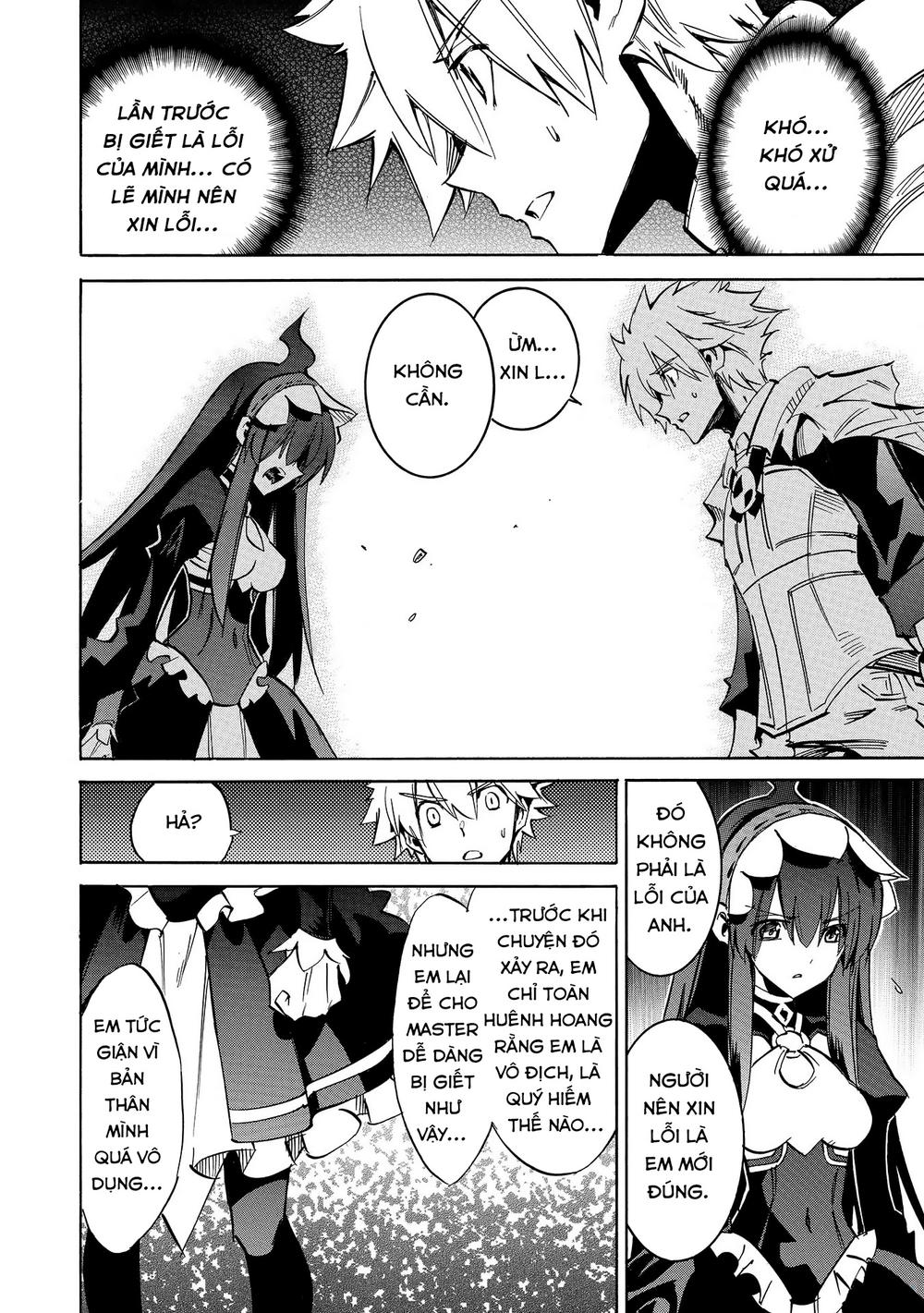 Infinite Dendrogram Chapter 5 - 29