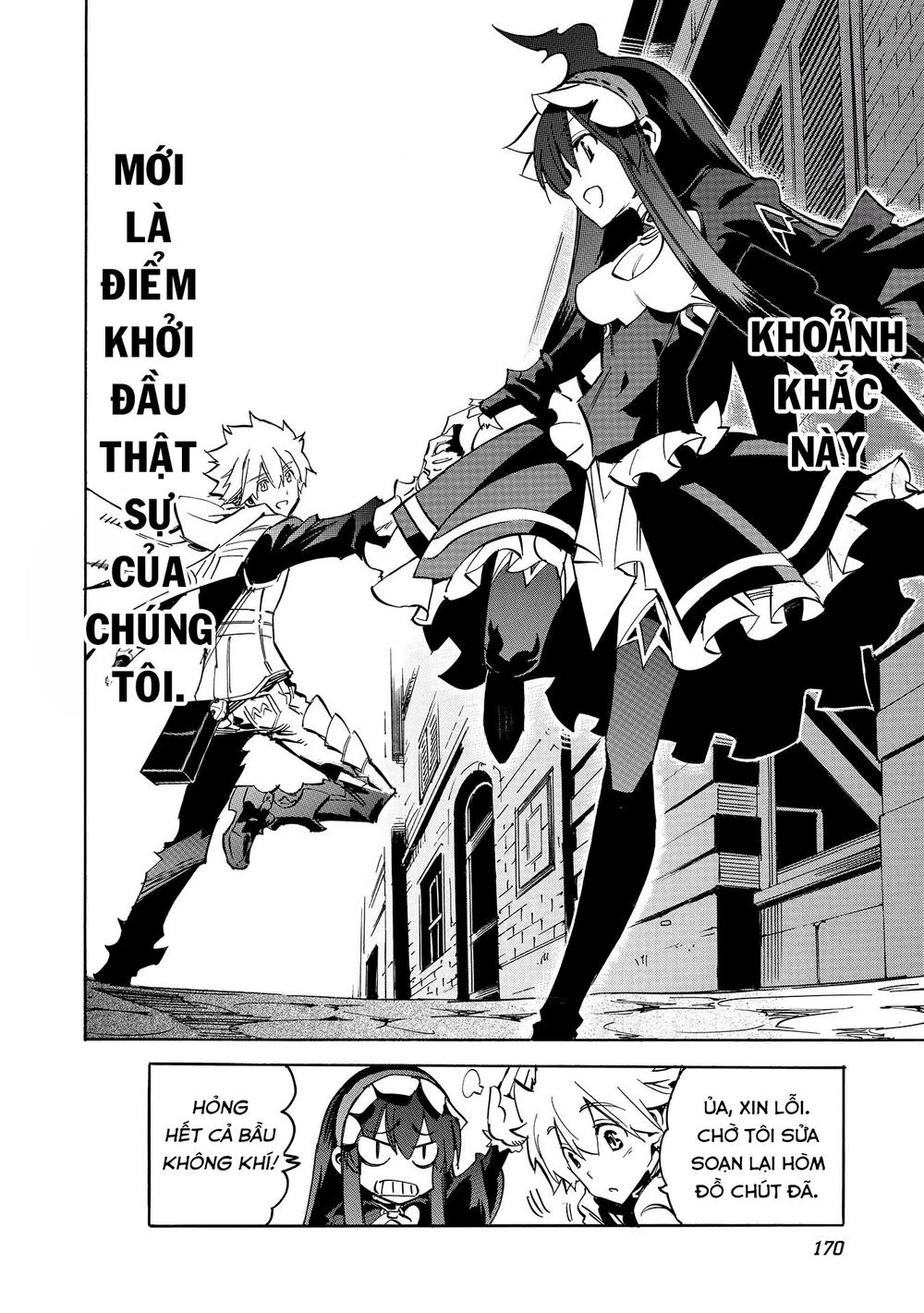 Infinite Dendrogram Chapter 5 - 33