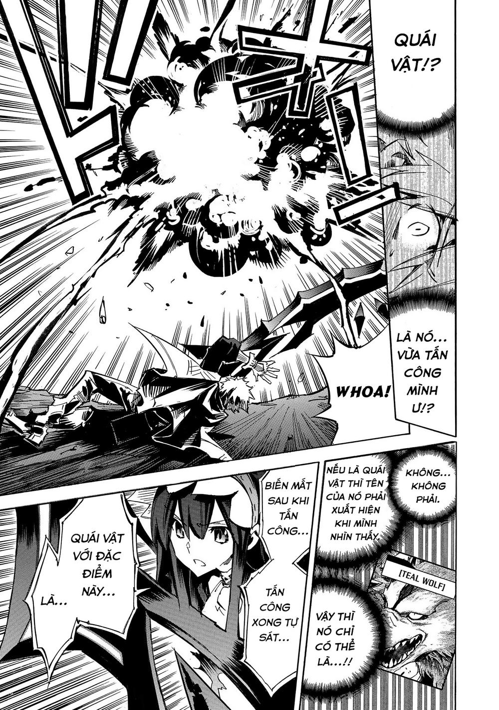 Infinite Dendrogram Chapter 5 - 9