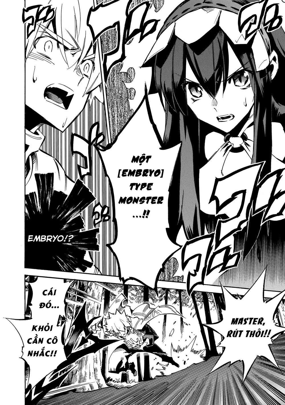 Infinite Dendrogram Chapter 5 - 10