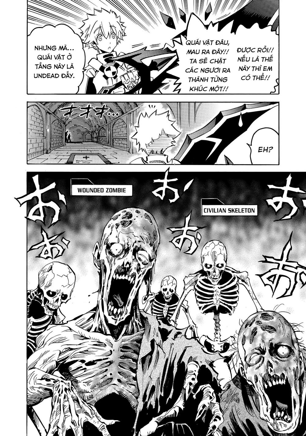 Infinite Dendrogram Chapter 6 - 14