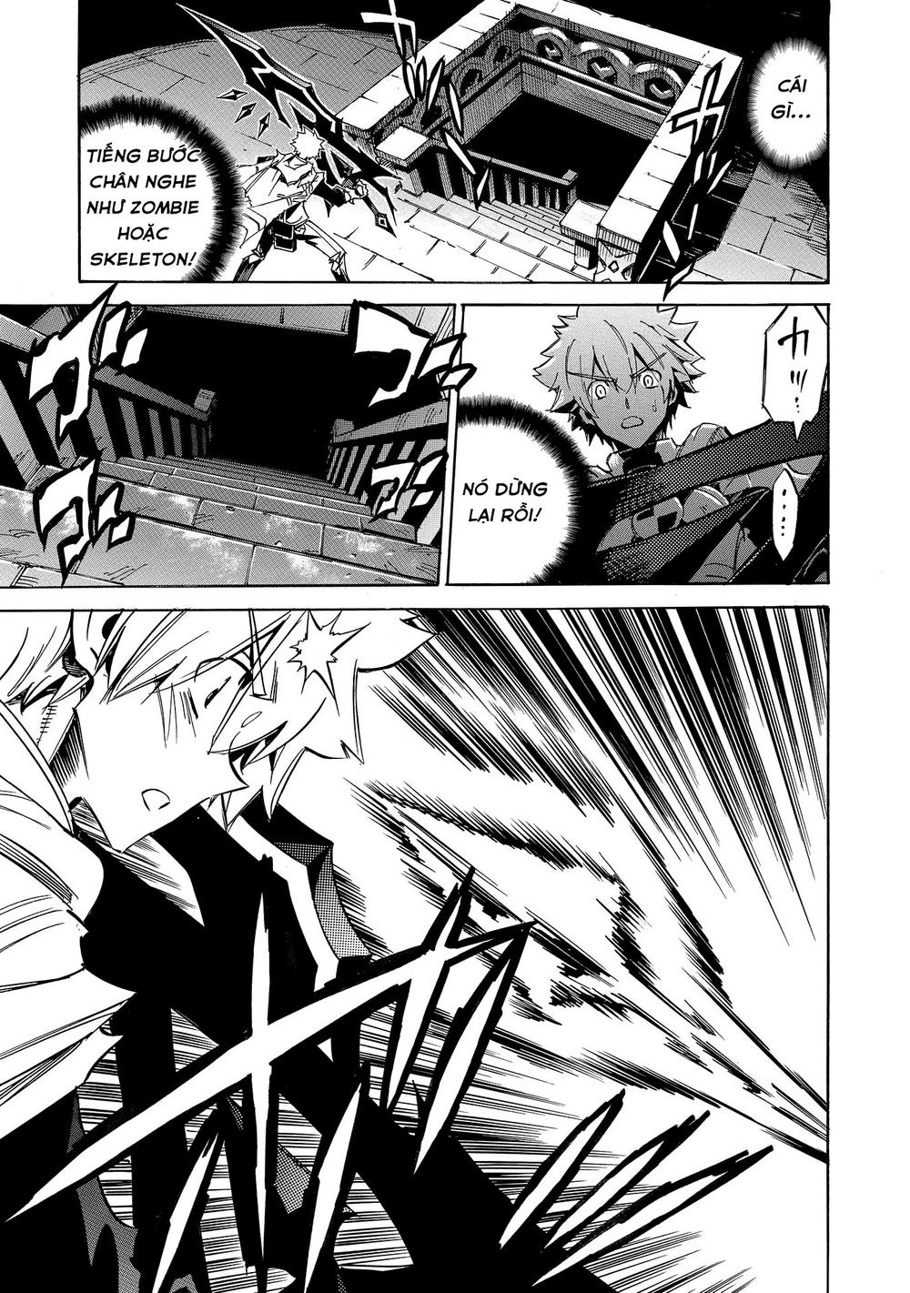 Infinite Dendrogram Chapter 6 - 19