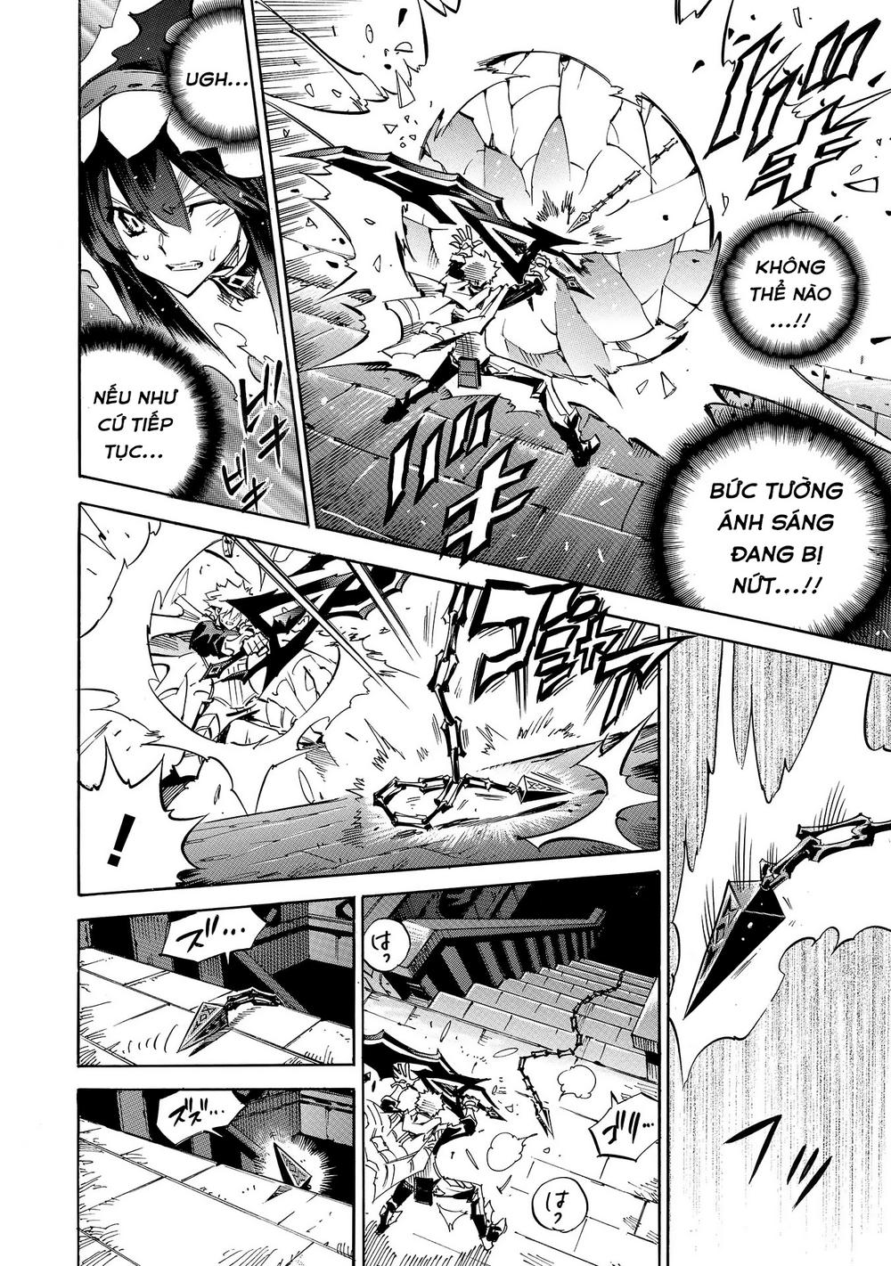 Infinite Dendrogram Chapter 6 - 22