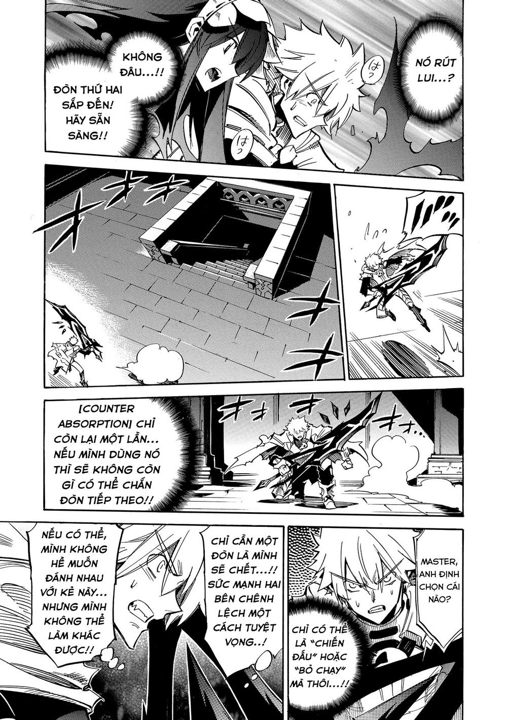Infinite Dendrogram Chapter 6 - 23