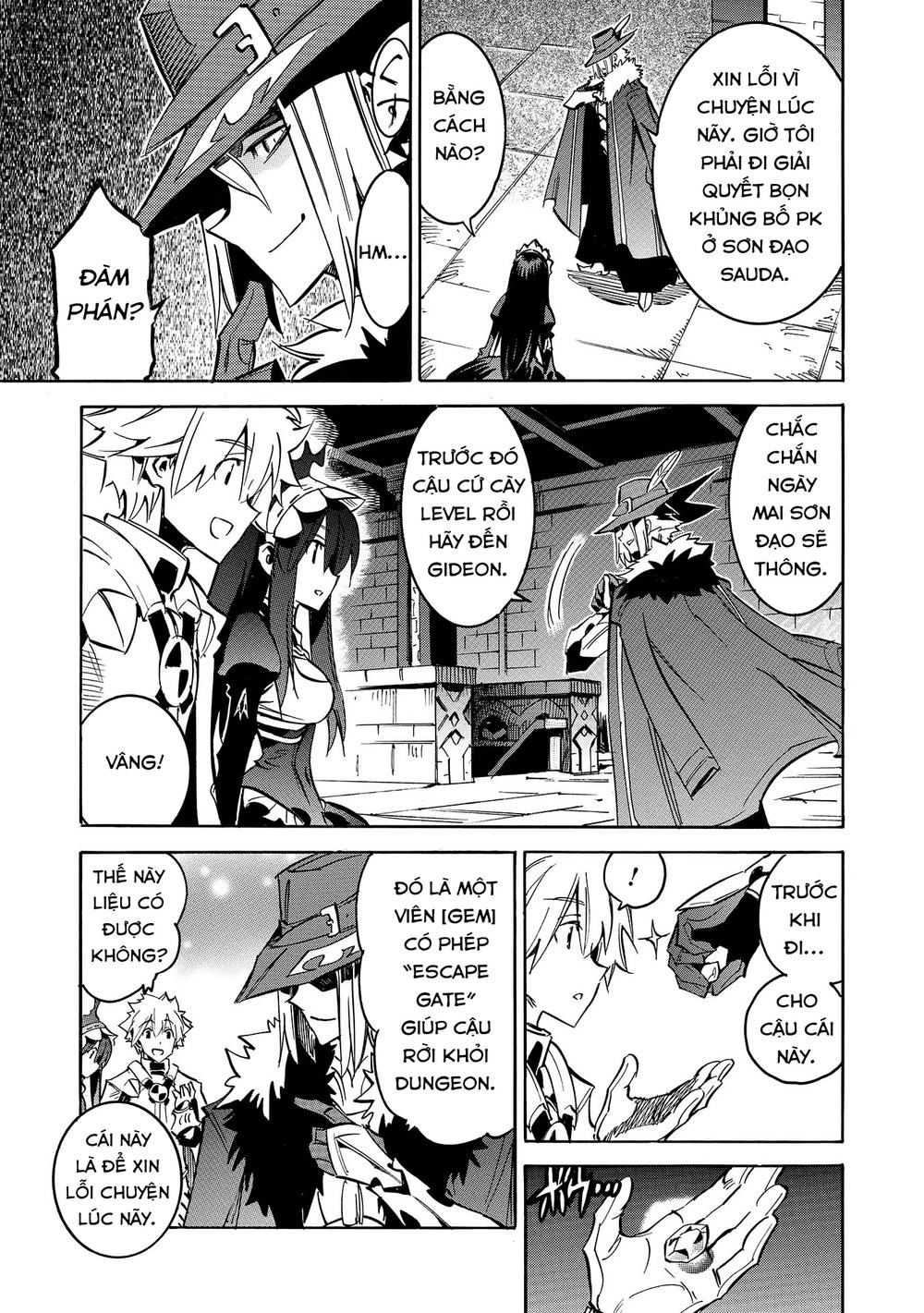 Infinite Dendrogram Chapter 6 - 31