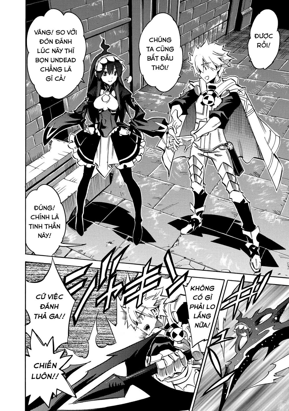 Infinite Dendrogram Chapter 6 - 34