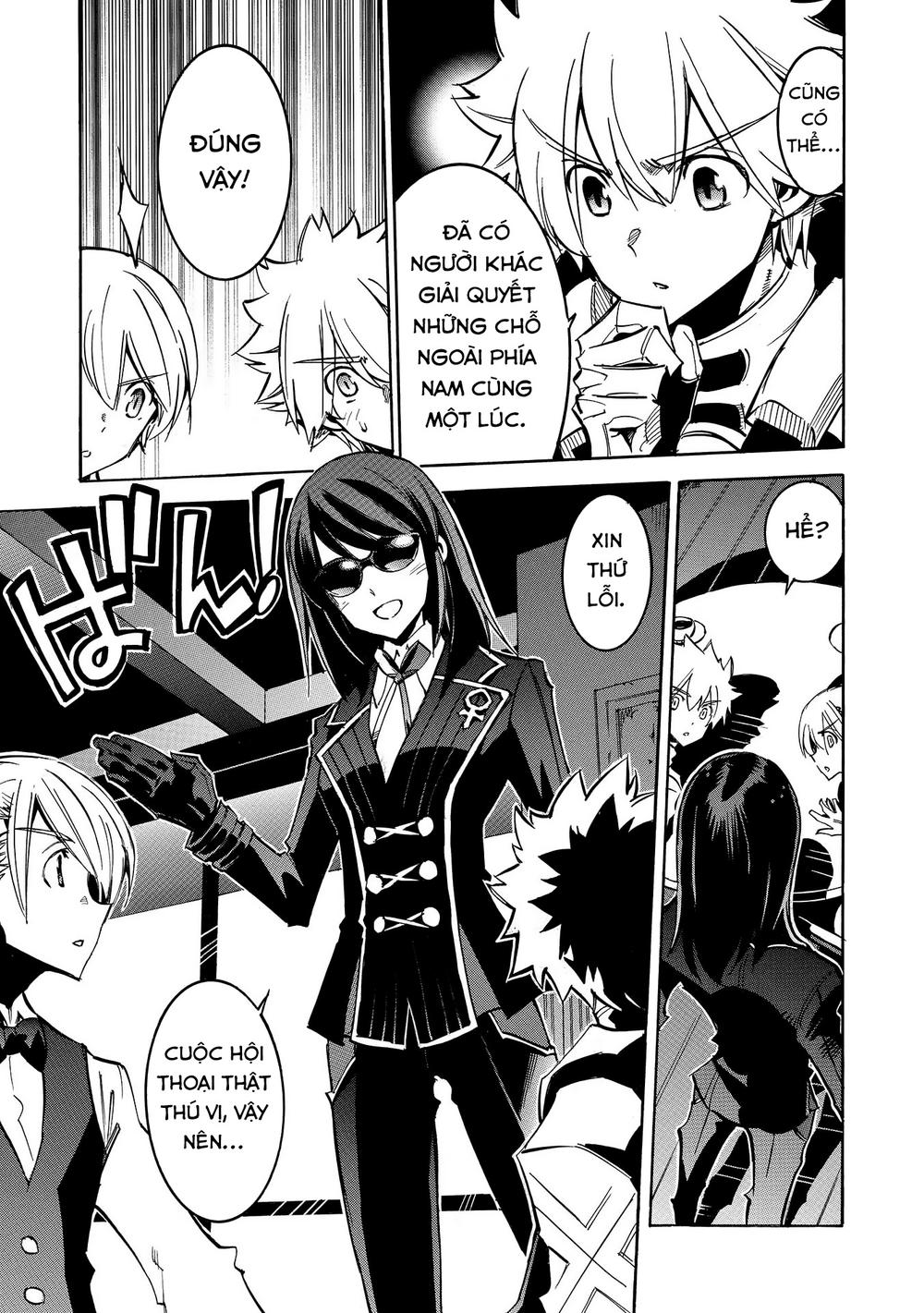 Infinite Dendrogram Chapter 7 - 11