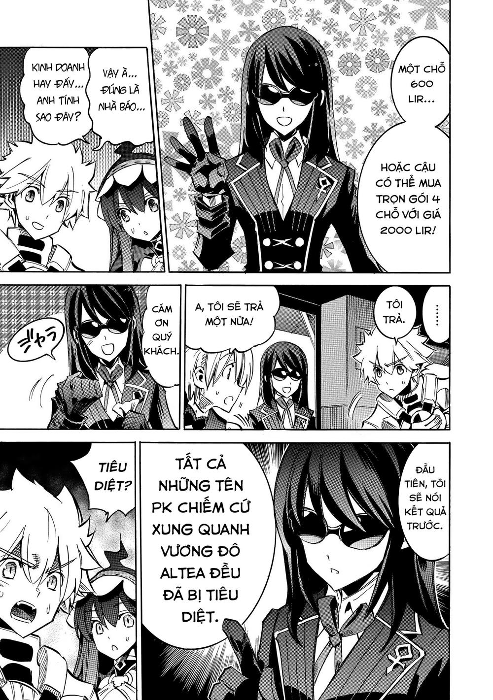 Infinite Dendrogram Chapter 7 - 13