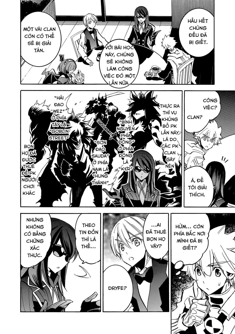 Infinite Dendrogram Chapter 7 - 14