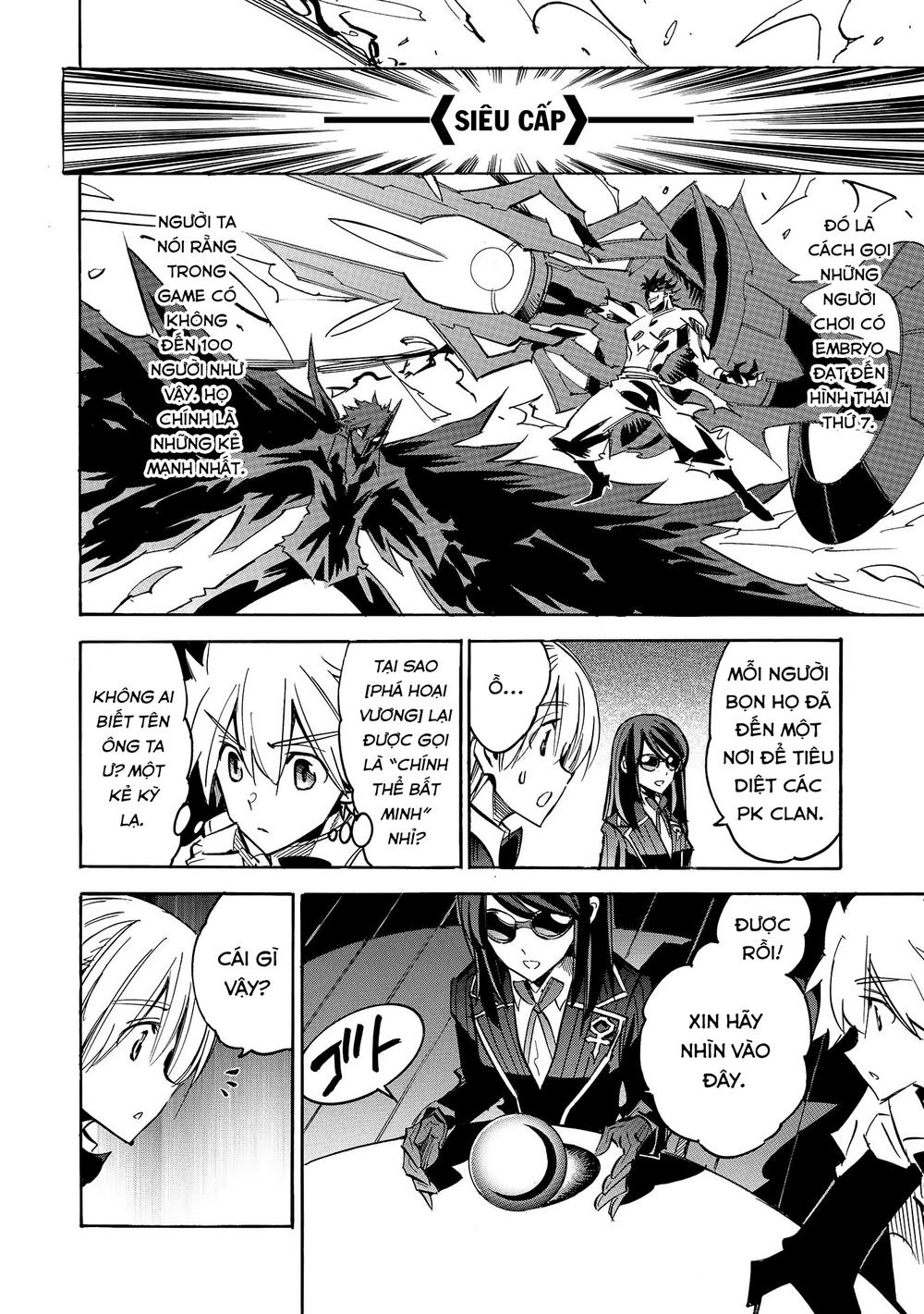 Infinite Dendrogram Chapter 7 - 16
