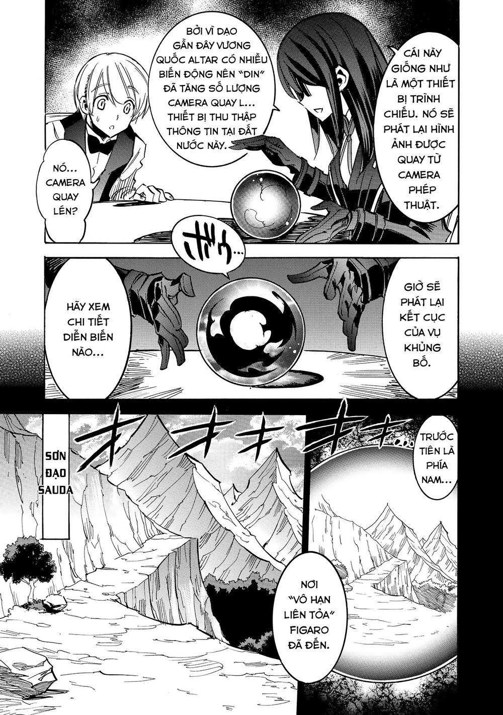 Infinite Dendrogram Chapter 7 - 17