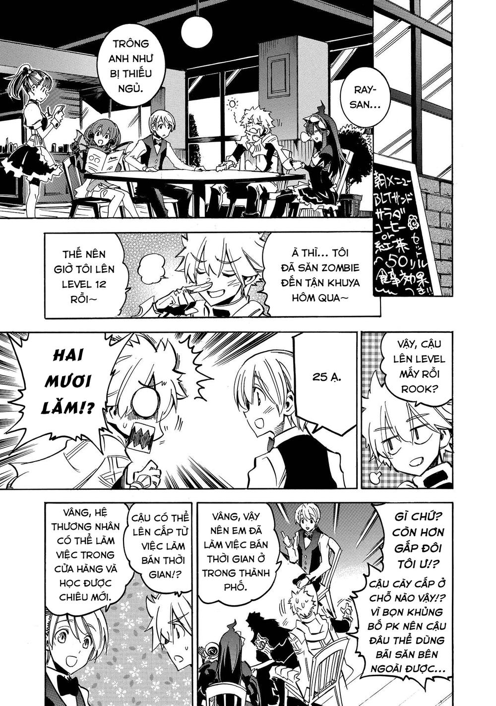 Infinite Dendrogram Chapter 7 - 3