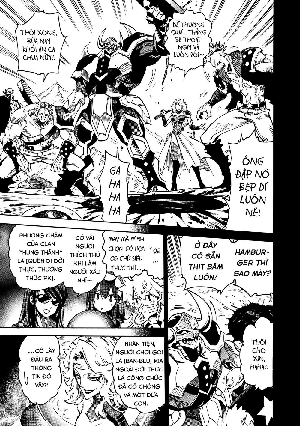 Infinite Dendrogram Chapter 7 - 21