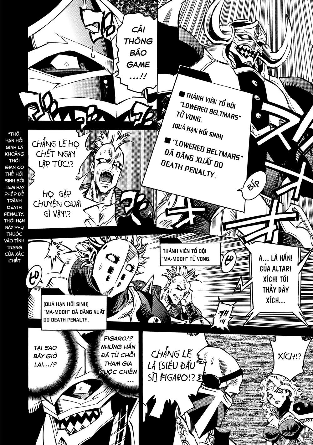 Infinite Dendrogram Chapter 7 - 24