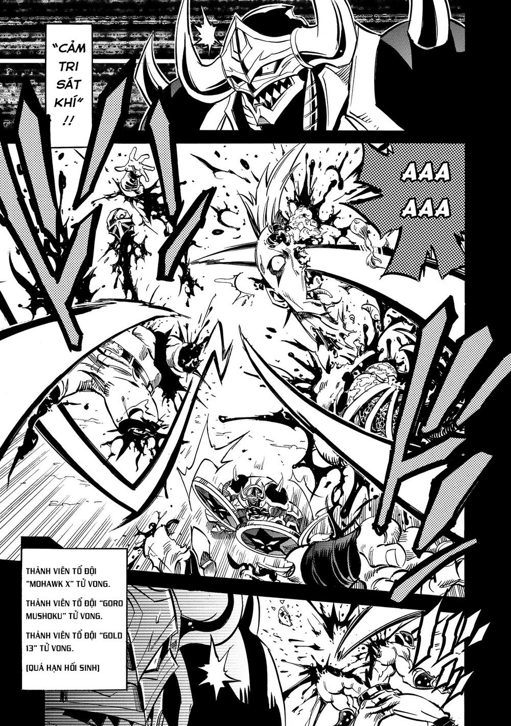 Infinite Dendrogram Chapter 7 - 25