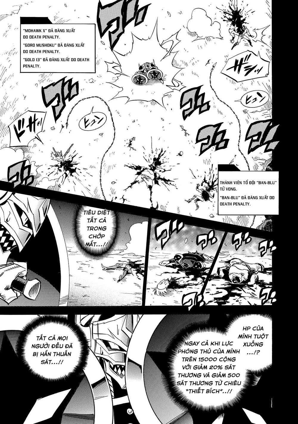 Infinite Dendrogram Chapter 7 - 27