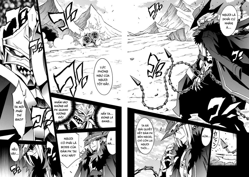 Infinite Dendrogram Chapter 7 - 30