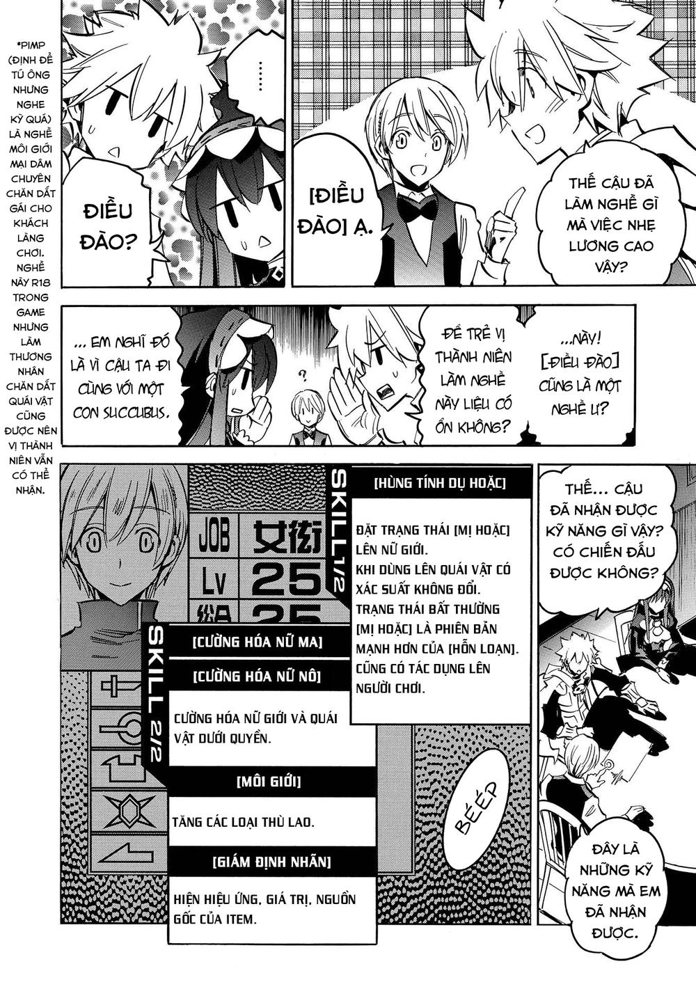 Infinite Dendrogram Chapter 7 - 4