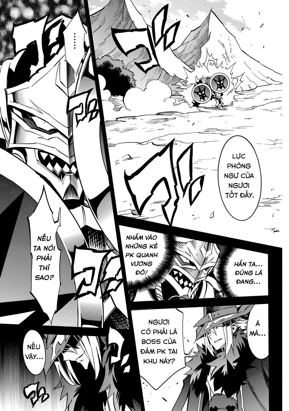 Infinite Dendrogram Chapter 7 - 32
