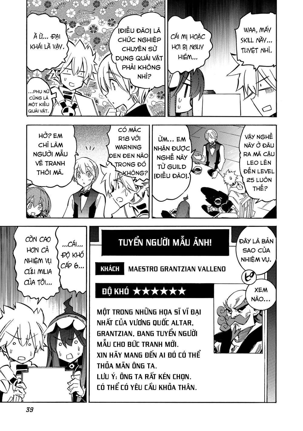 Infinite Dendrogram Chapter 7 - 5