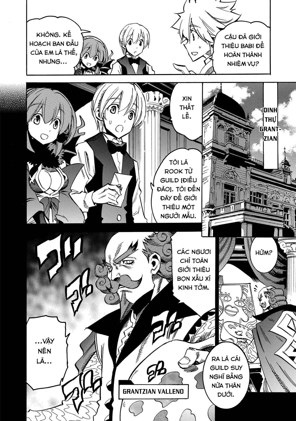 Infinite Dendrogram Chapter 7 - 6