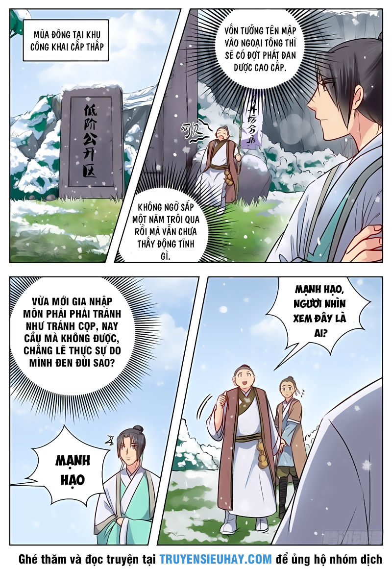 Ngã Dục Phong Thiên Chapter 19 - 2