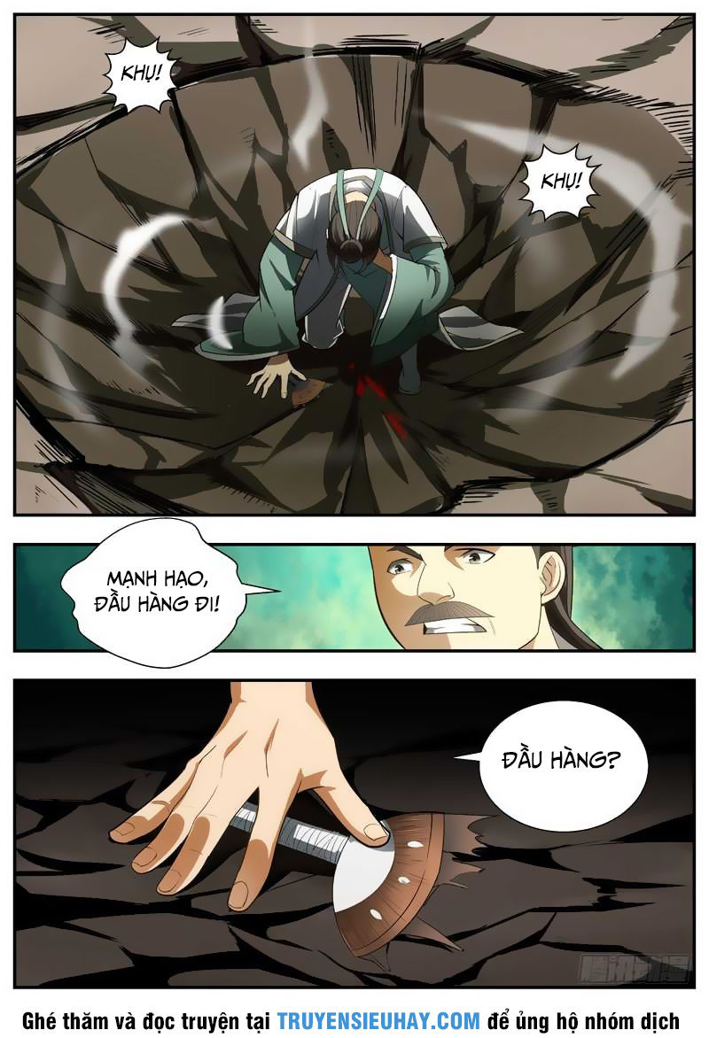 Ngã Dục Phong Thiên Chapter 69 - 2