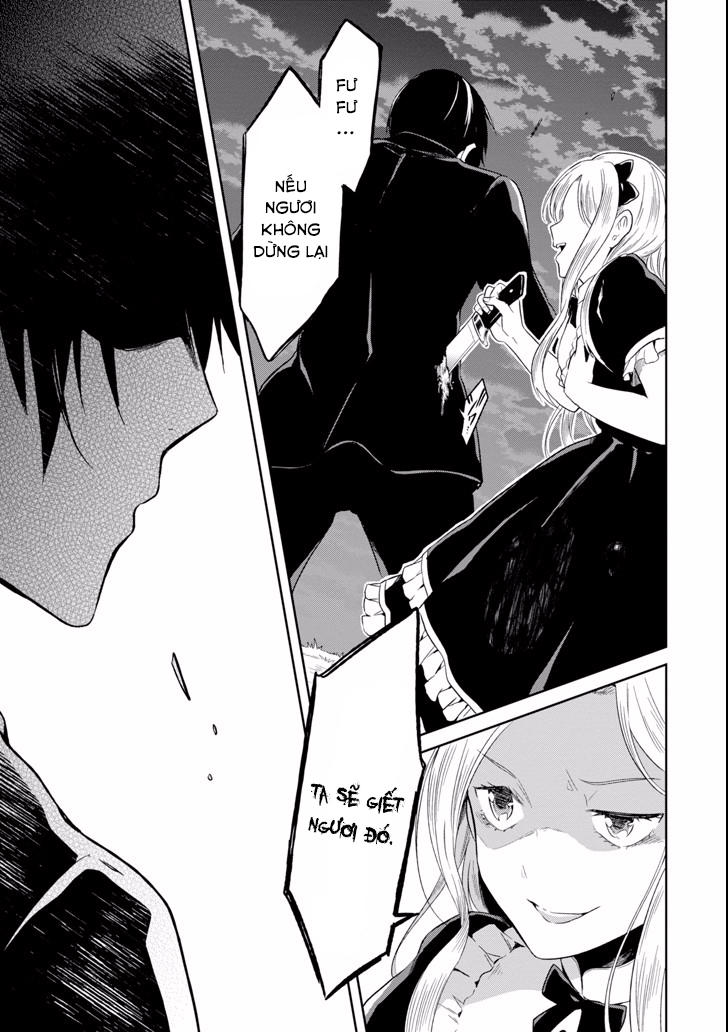 Sensei No Yasashi Koroshi Kata Chapter 5.4 - 20