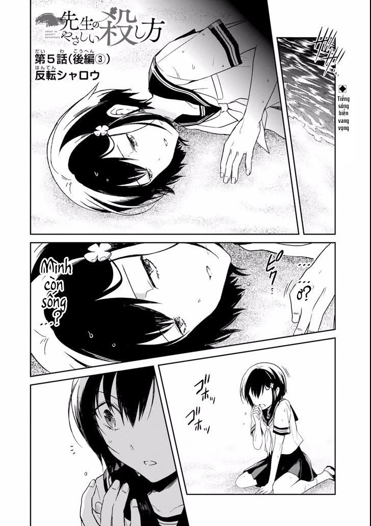 Sensei No Yasashi Koroshi Kata Chapter 5.6 - 2