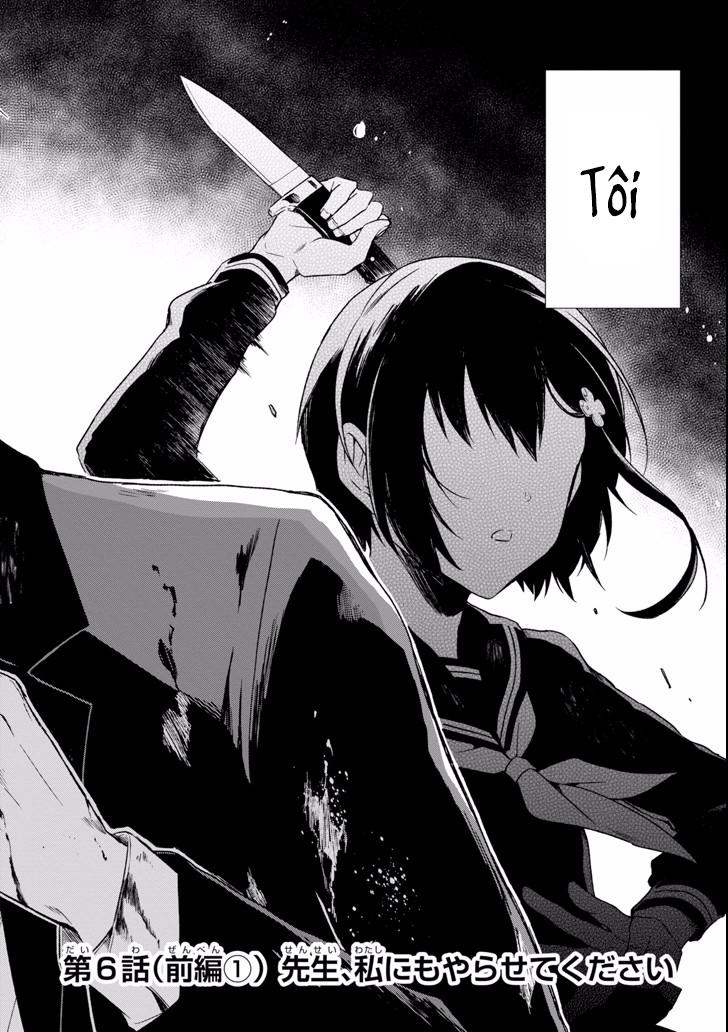 Sensei No Yasashi Koroshi Kata Chapter 6.1 - 5