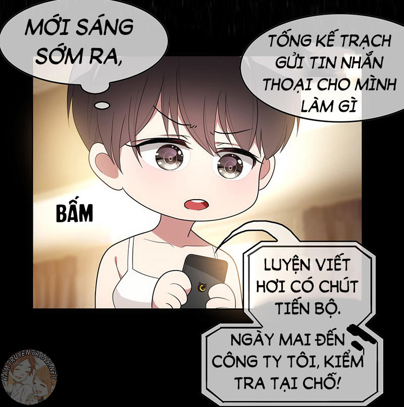 Thuần Tình Lục Thiếu Chapter 13.1 - 7