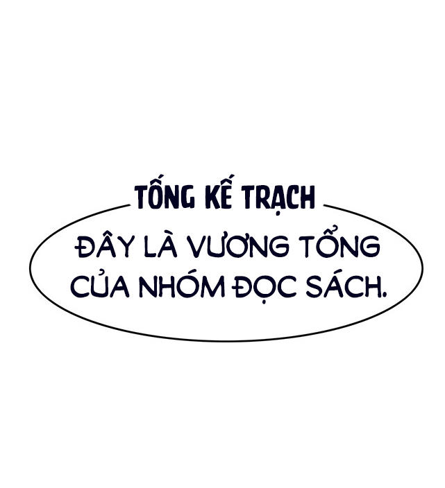 Thuần Tình Lục Thiếu Chapter 15.1 - 22
