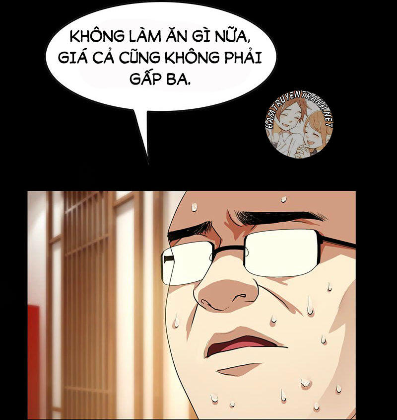 Thuần Tình Lục Thiếu Chapter 16 - 14