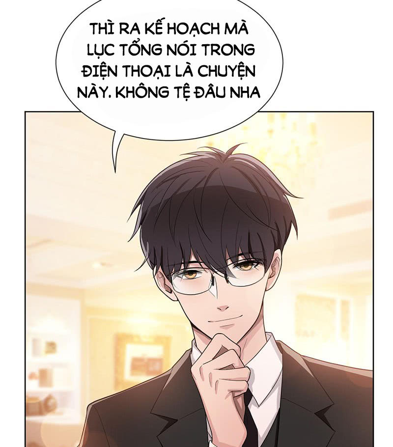 Thuần Tình Lục Thiếu Chapter 2 - 21